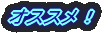 �I�X�X���I 